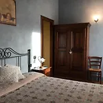Ledonia Гостевой дом *